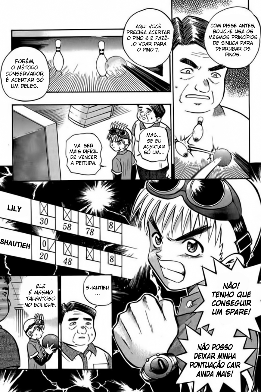 Bowling King Vol. 1 Ch. 3 第3页