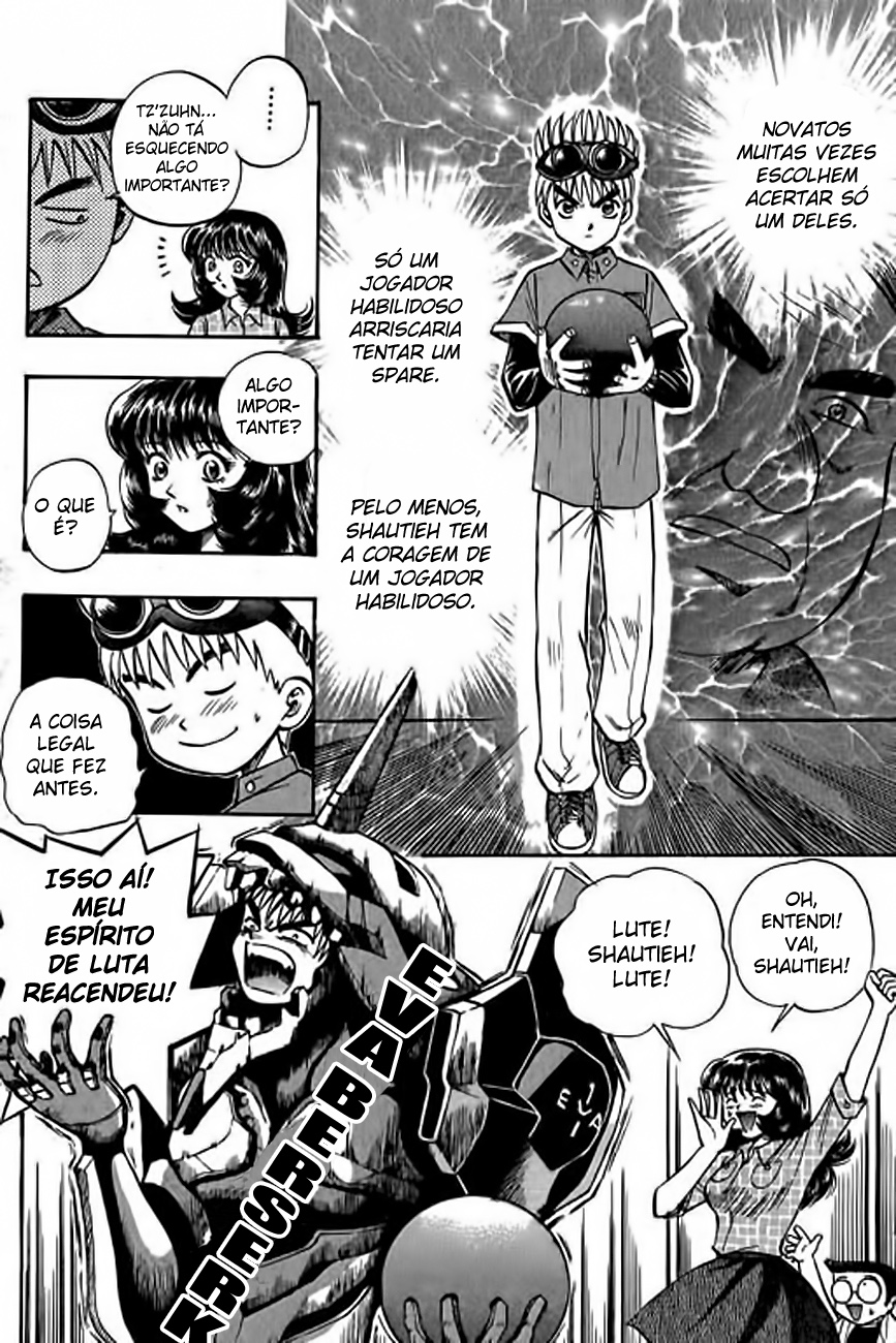 Bowling King Vol. 1 Ch. 3 第4页