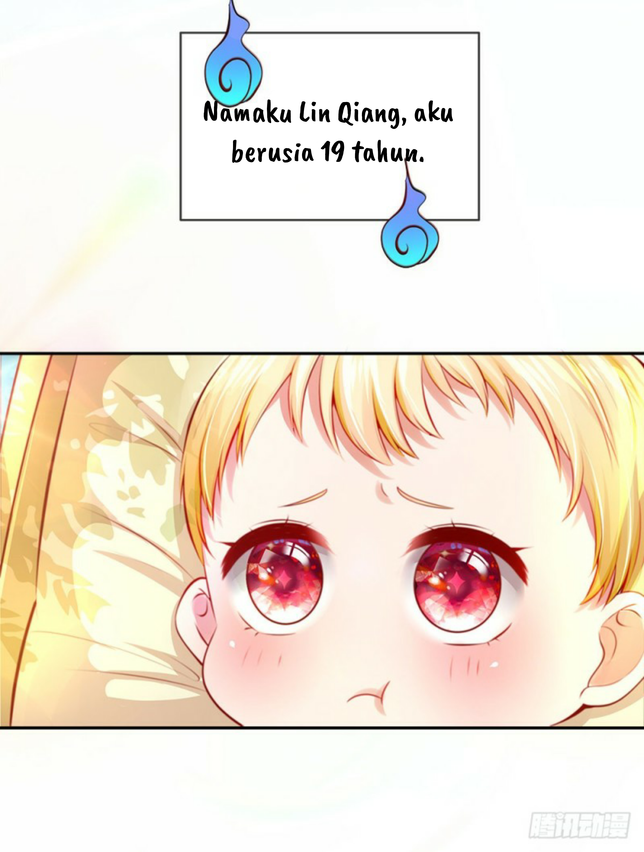 I Became the Emperor's Daughter One Day Kontes berlayar 第6页