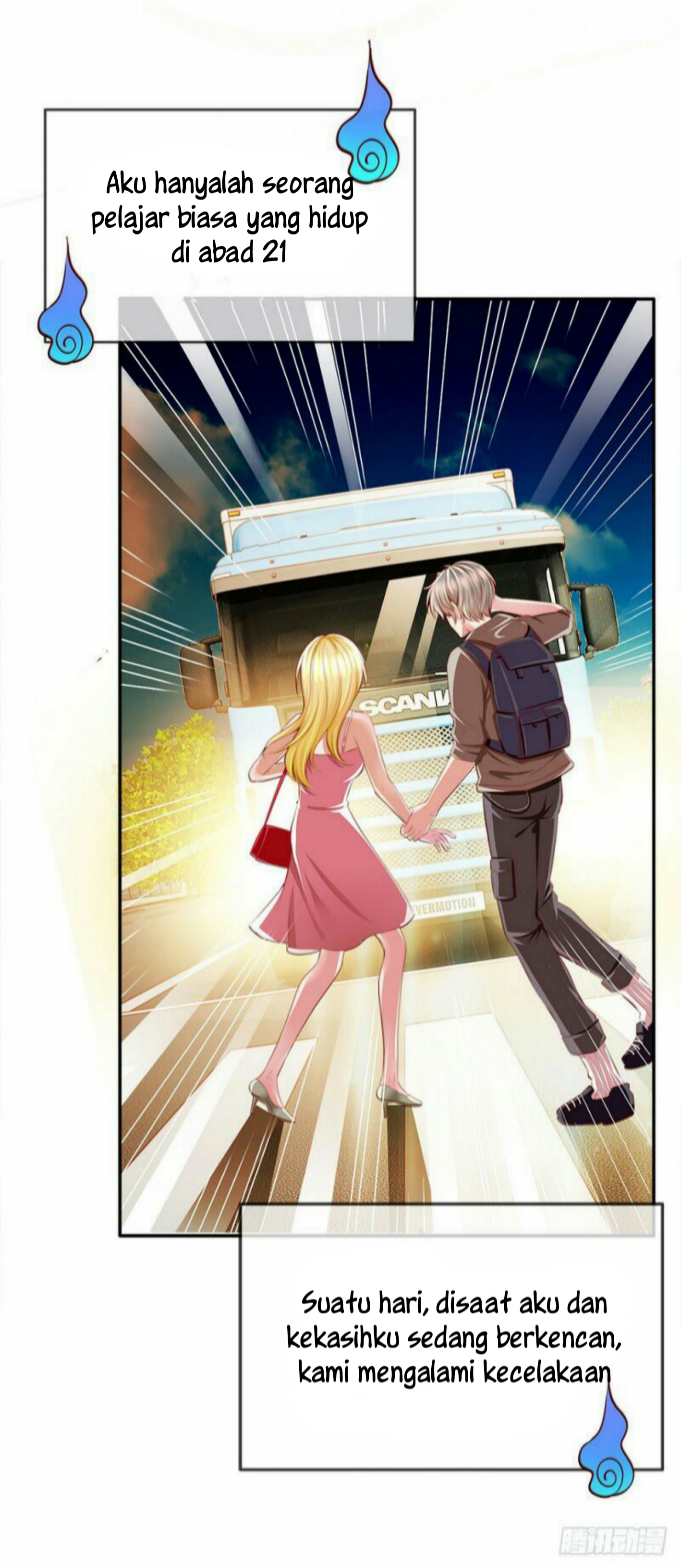 I Became the Emperor's Daughter One Day Kontes berlayar 第7页