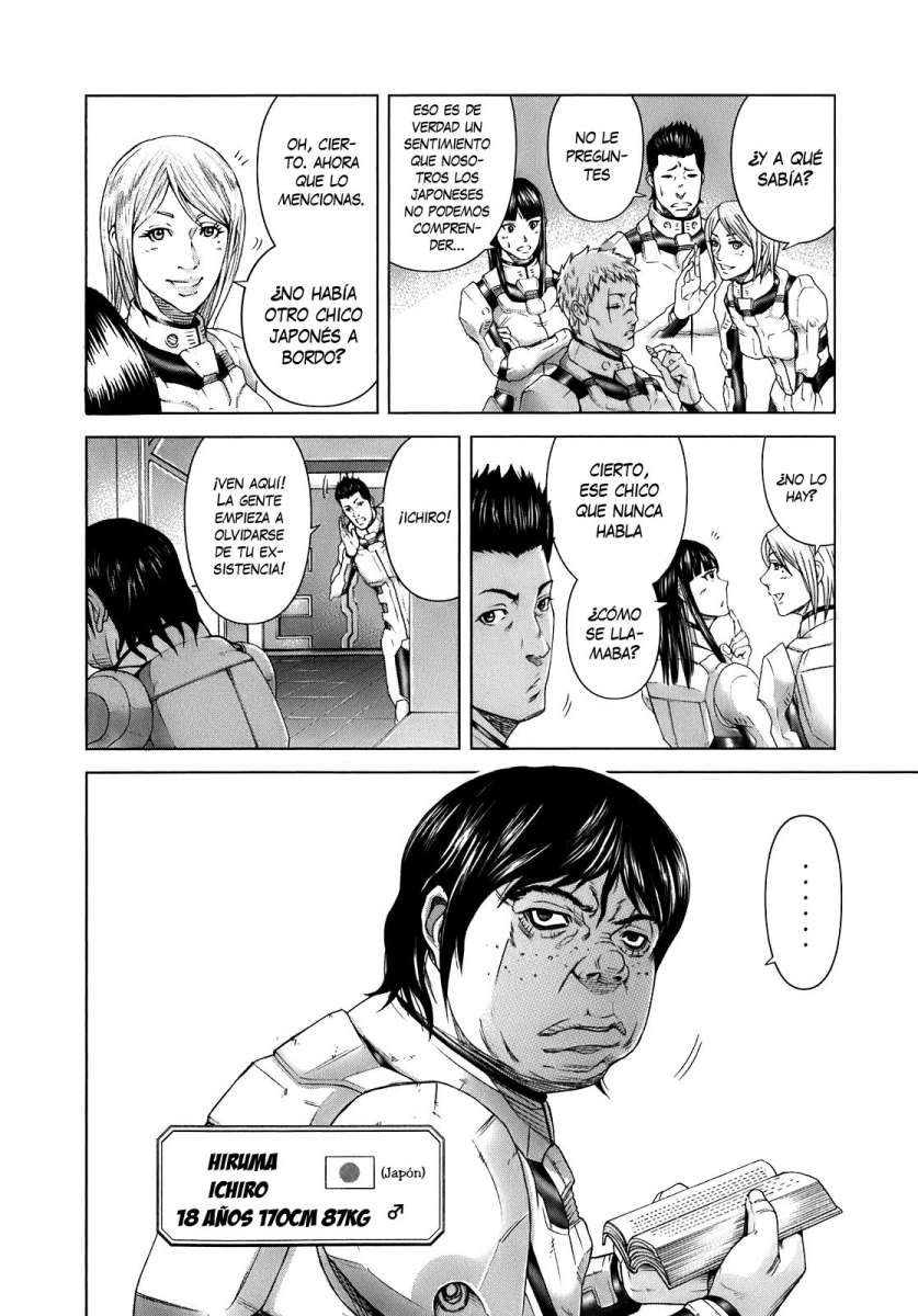 Terra Formars Sintoma - Variante 第16页