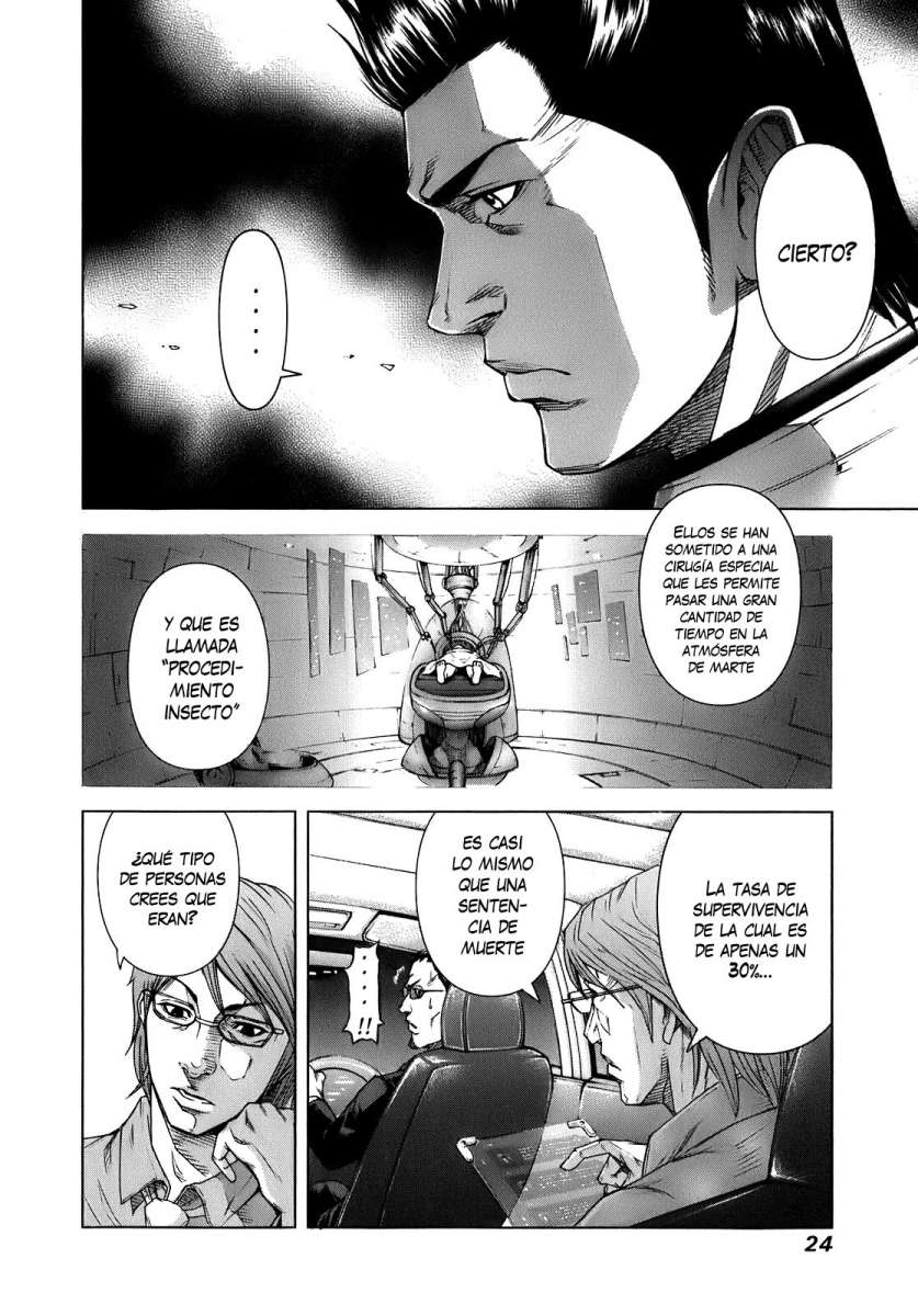 Terra Formars Sintoma - Variante 第25页