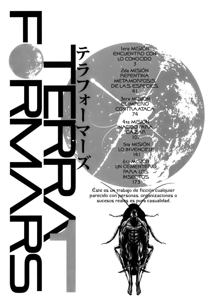 Terra Formars Sintoma - Variante 第5页