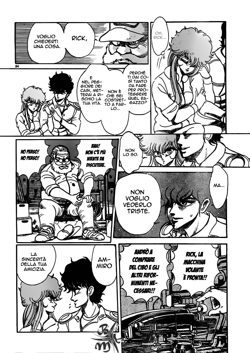 Repeat Oneshot 第34页