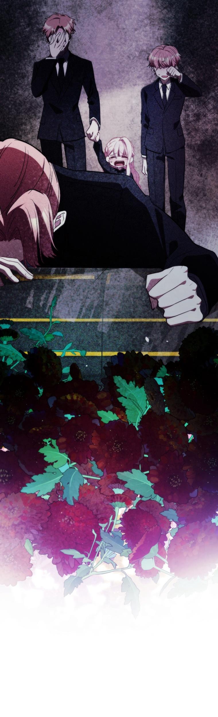 Finrantsu-ke no Osanai Ryoushu Ch. 3 第8页
