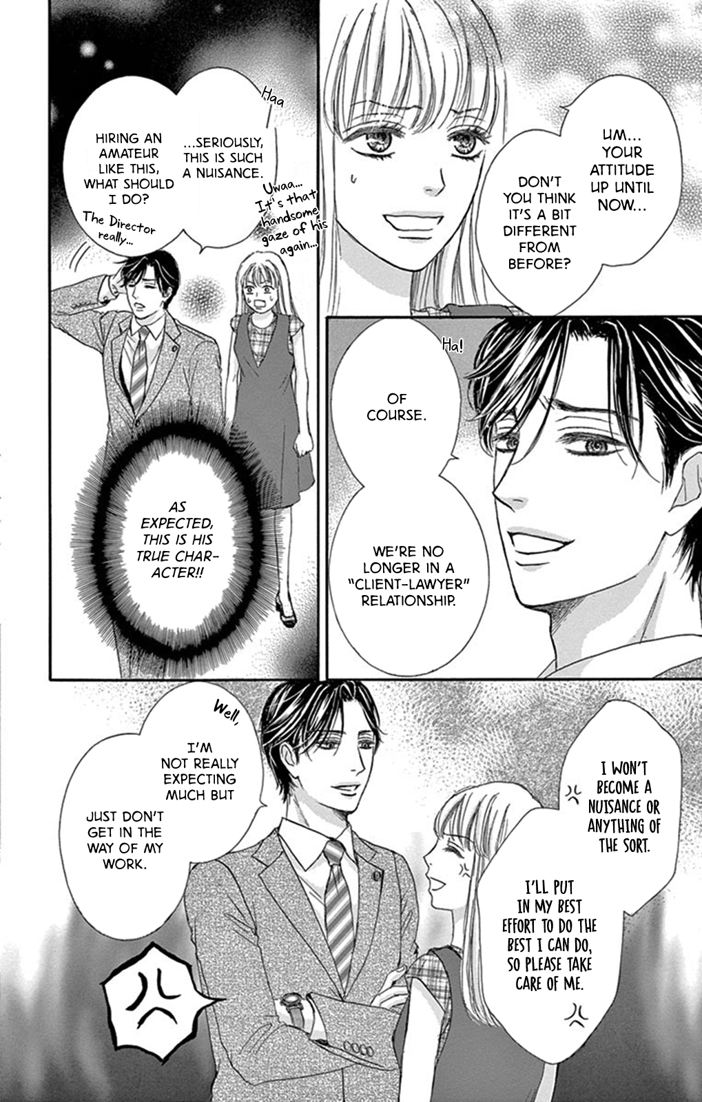 Legal x Love Yesterday's Ally is Today's Enemy?! 第11页