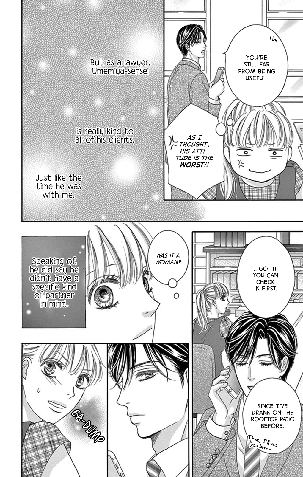 Legal x Love Yesterday's Ally is Today's Enemy?! 第13页