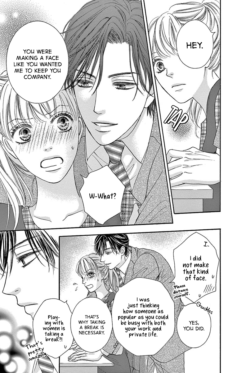 Legal x Love Yesterday's Ally is Today's Enemy?! 第14页