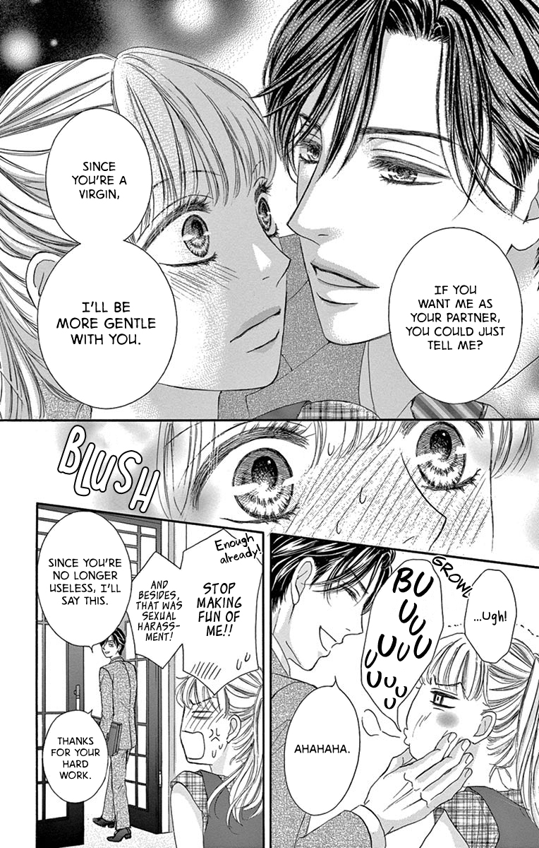 Legal x Love Yesterday's Ally is Today's Enemy?! 第15页
