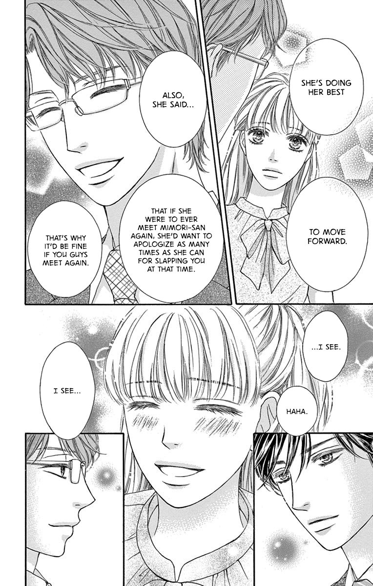 Legal x Love Yesterday's Ally is Today's Enemy?! 第27页