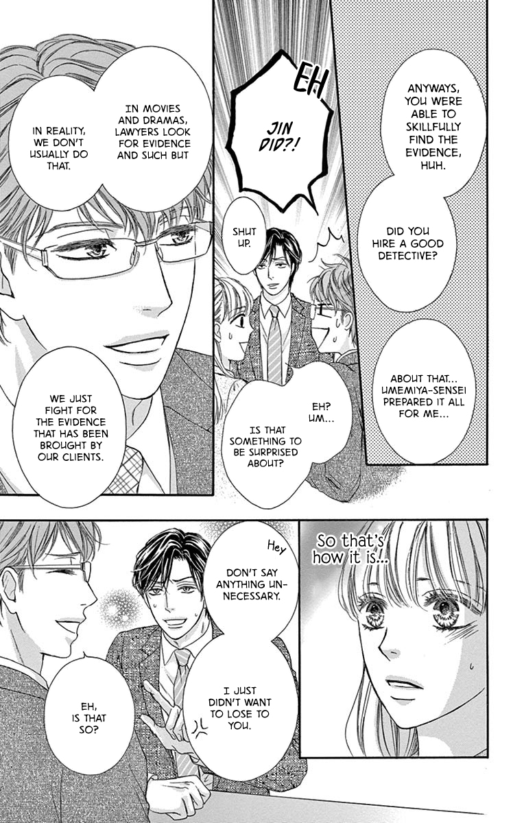 Legal x Love Yesterday's Ally is Today's Enemy?! 第28页