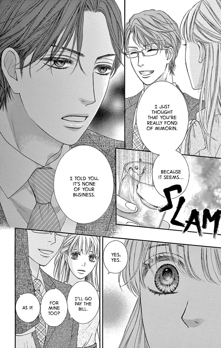 Legal x Love Yesterday's Ally is Today's Enemy?! 第29页