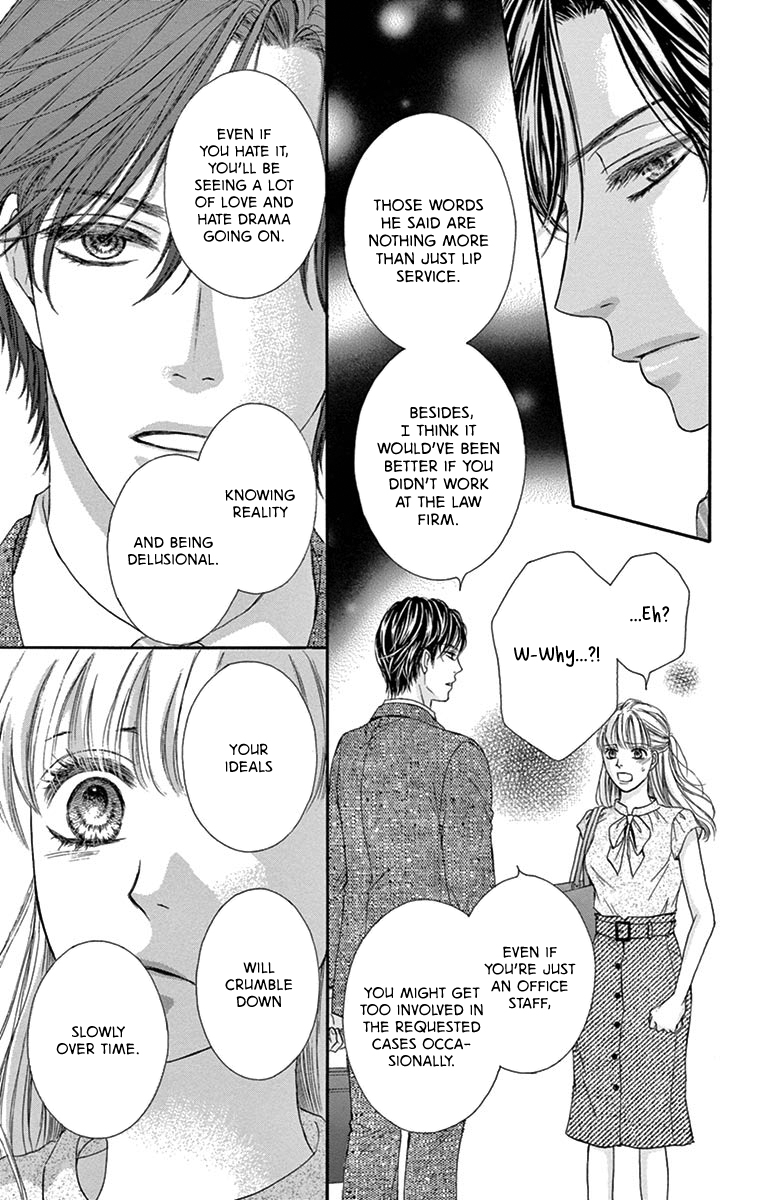 Legal x Love Yesterday's Ally is Today's Enemy?! 第32页