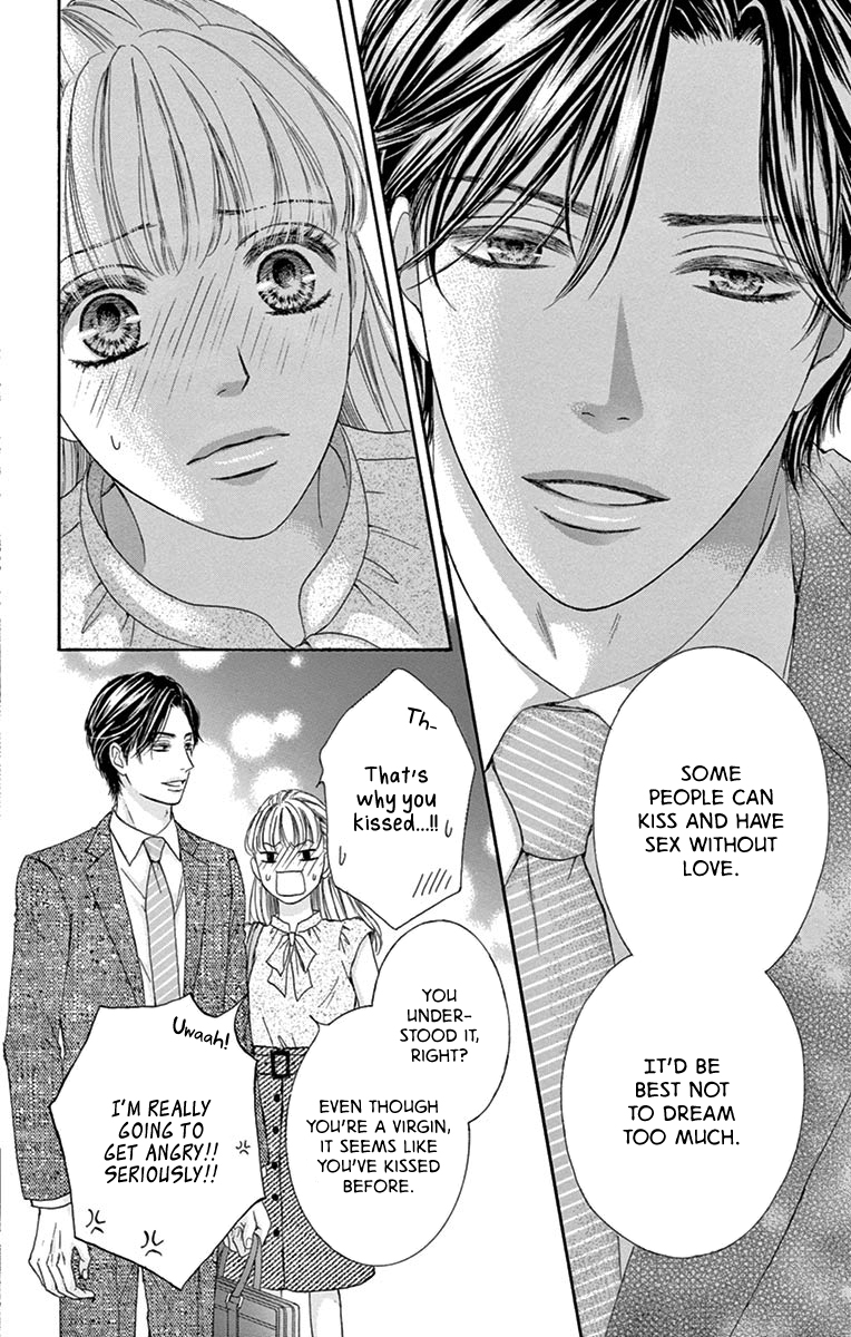 Legal x Love Yesterday's Ally is Today's Enemy?! 第35页