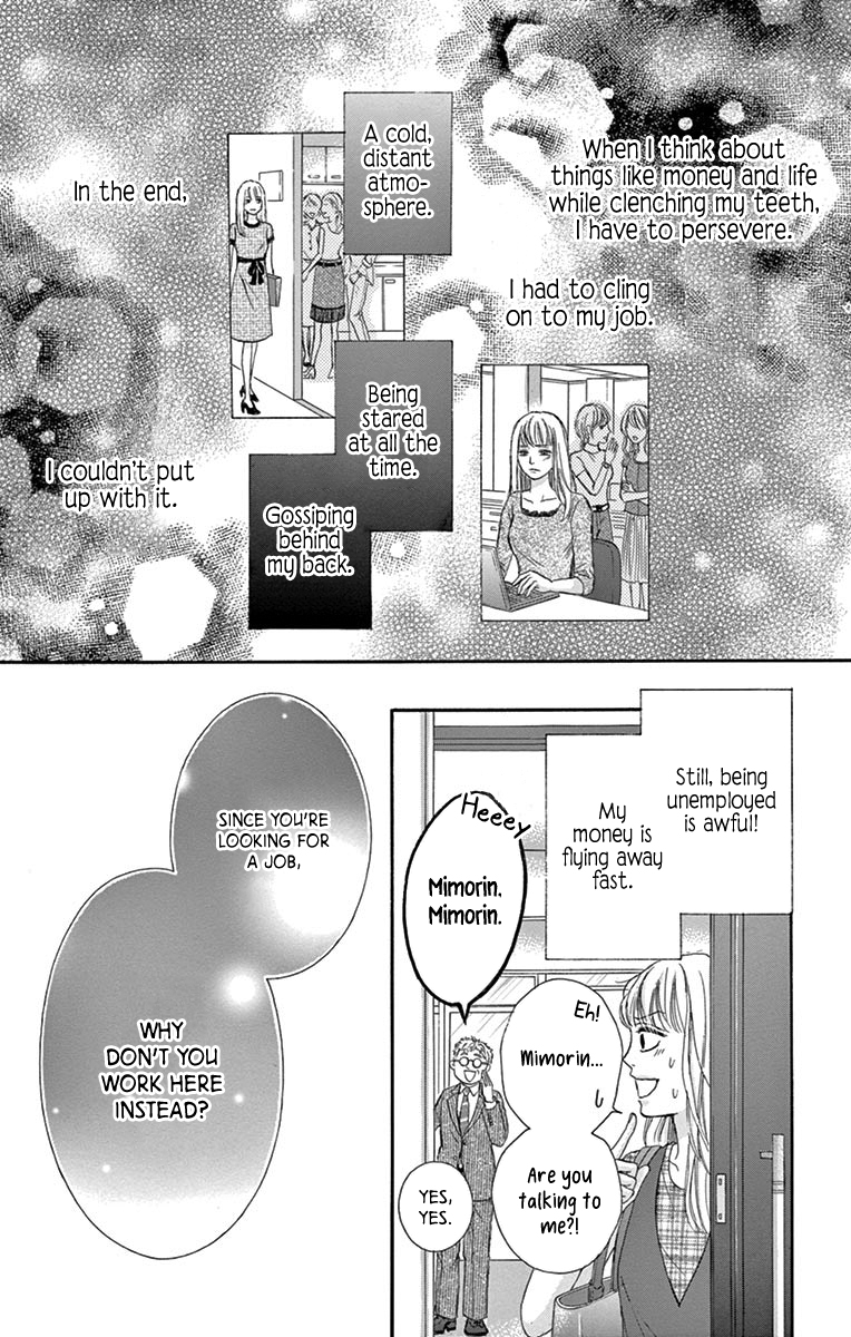 Legal x Love Yesterday's Ally is Today's Enemy?! 第6页