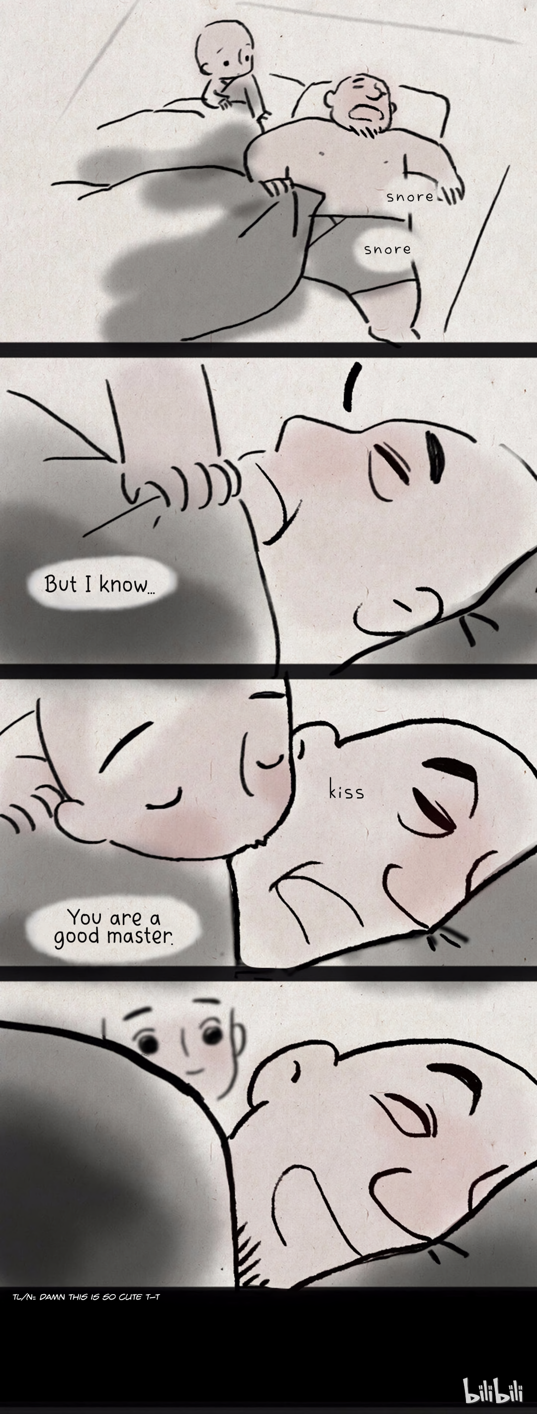 Yī Chán Xiǎo Héshàng Kiss 第4页