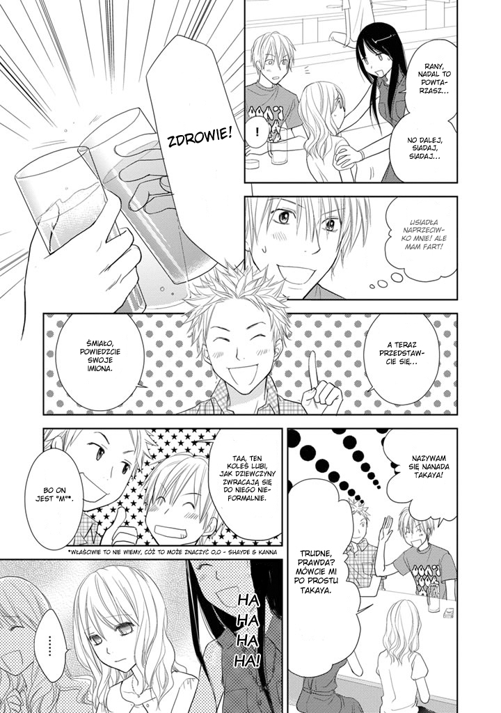 Kimi no Sei Spotkanie 第11页