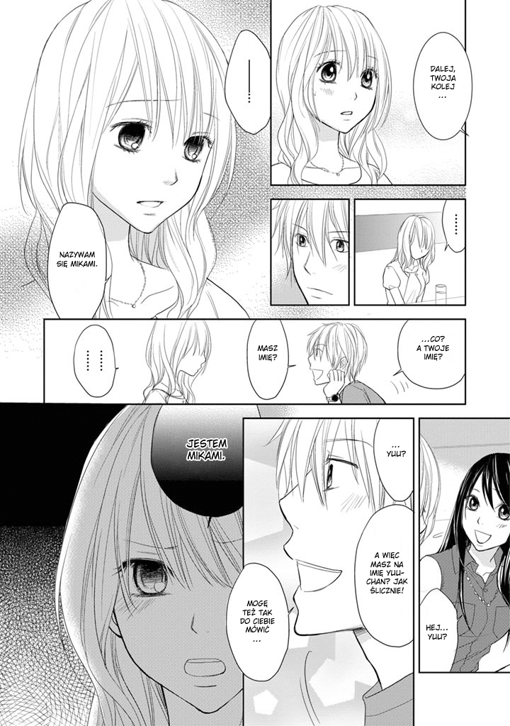Kimi no Sei Spotkanie 第12页