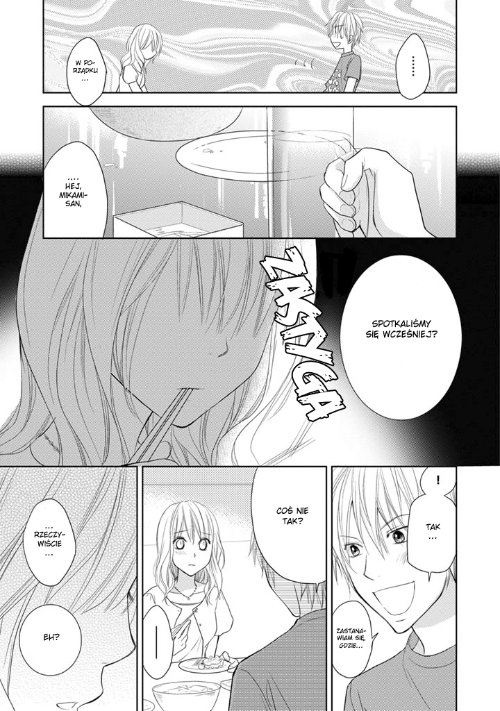 Kimi no Sei Spotkanie 第13页