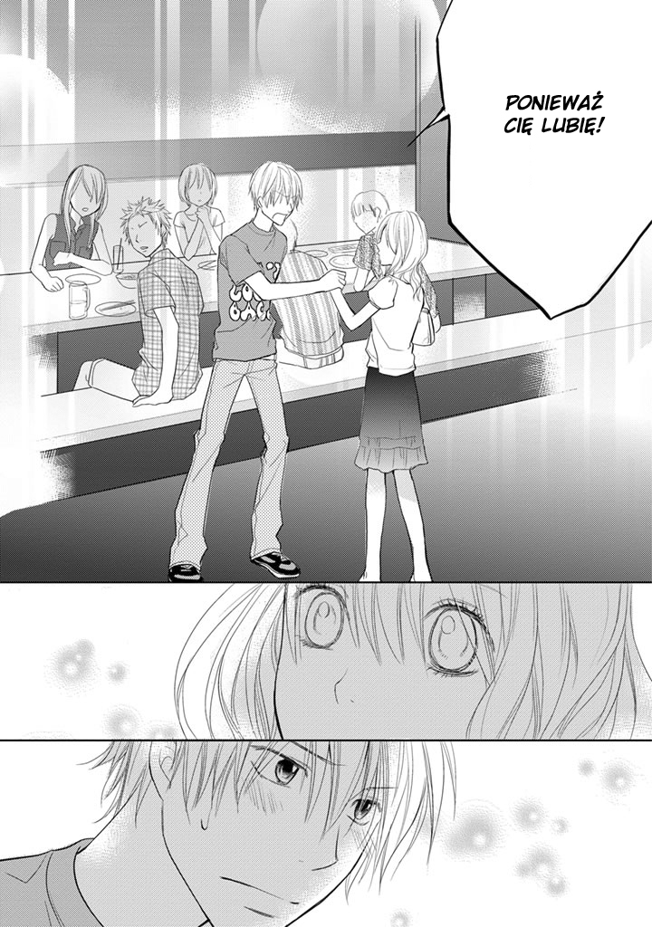 Kimi no Sei Spotkanie 第16页