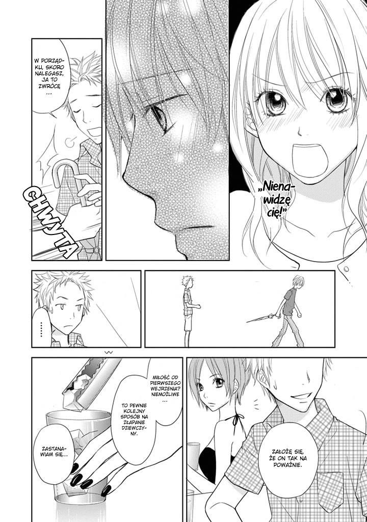 Kimi no Sei Spotkanie 第24页
