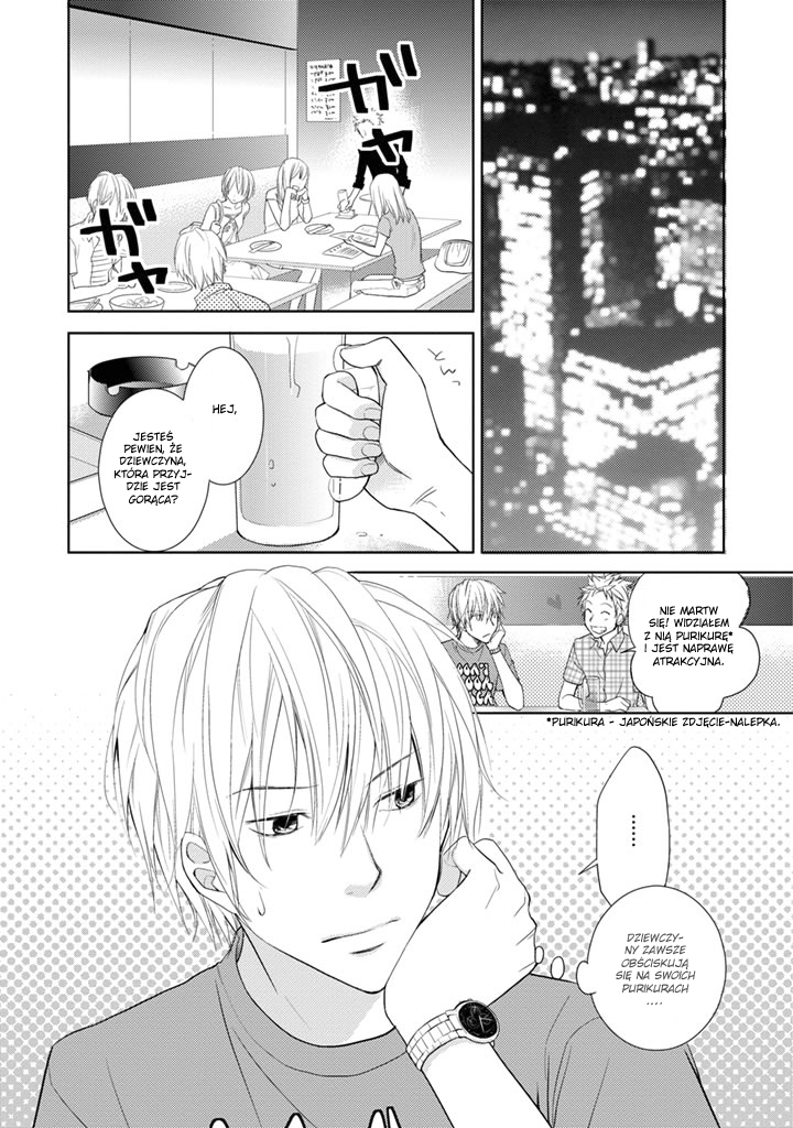 Kimi no Sei Spotkanie 第4页