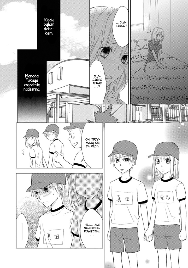 Kimi no Sei Spotkanie 第34页