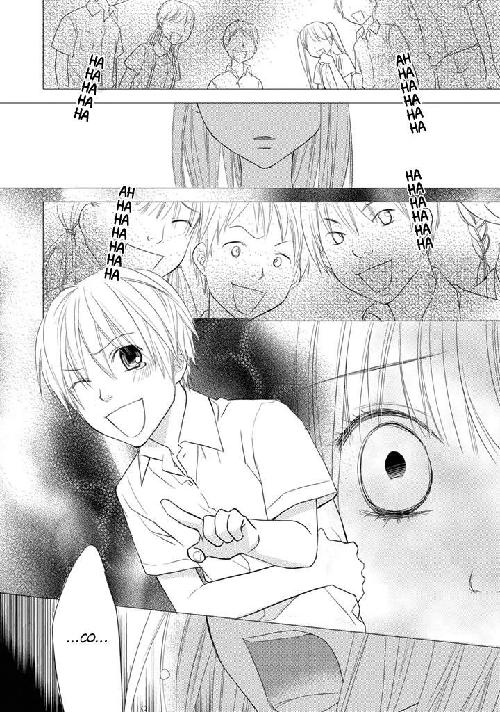 Kimi no Sei Spotkanie 第40页