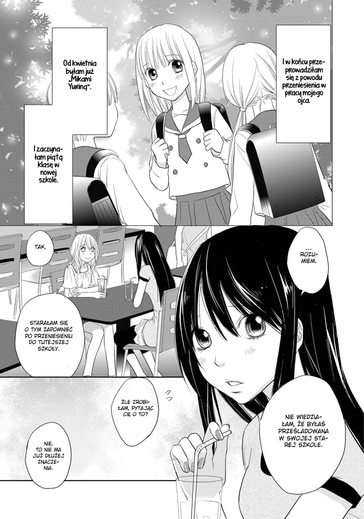 Kimi no Sei Spotkanie 第45页