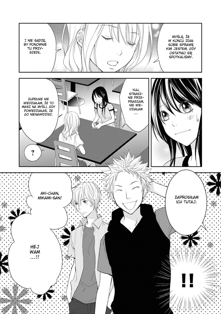 Kimi no Sei Spotkanie 第46页