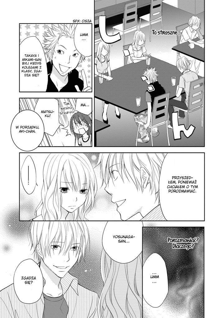 Kimi no Sei Spotkanie 第47页