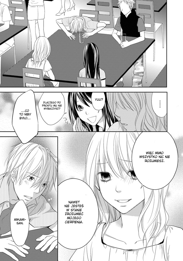 Kimi no Sei Spotkanie 第49页