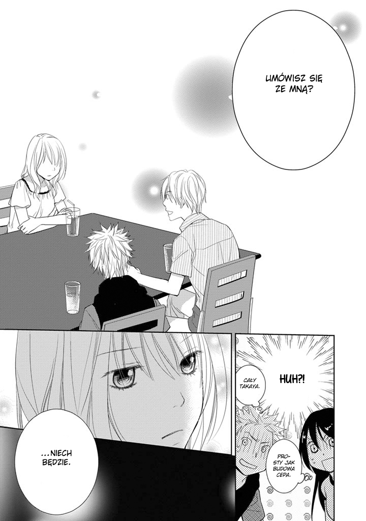 Kimi no Sei Spotkanie 第51页