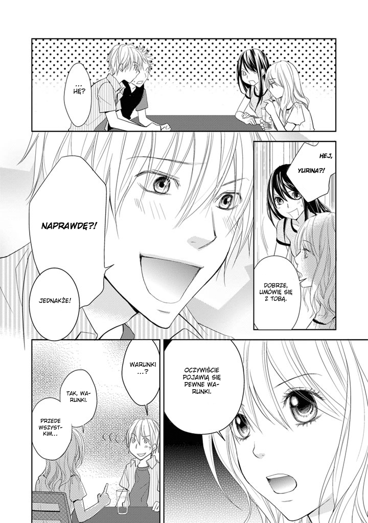Kimi no Sei Spotkanie 第52页
