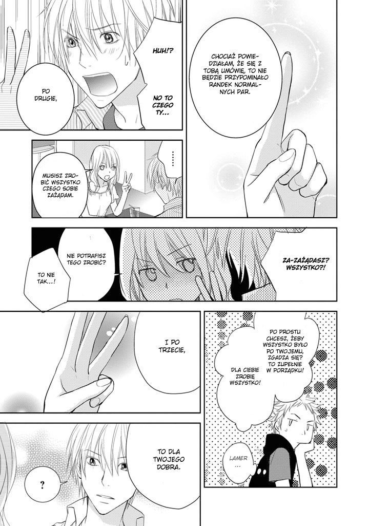 Kimi no Sei Spotkanie 第53页