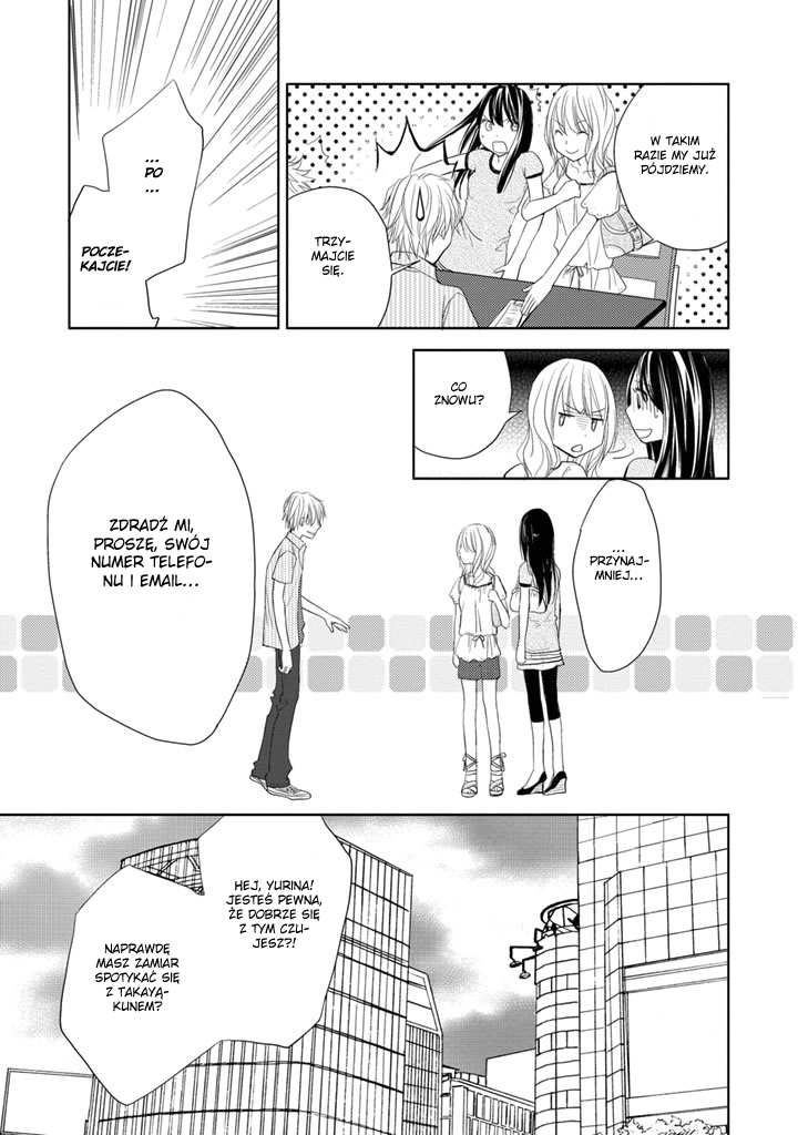 Kimi no Sei Spotkanie 第55页