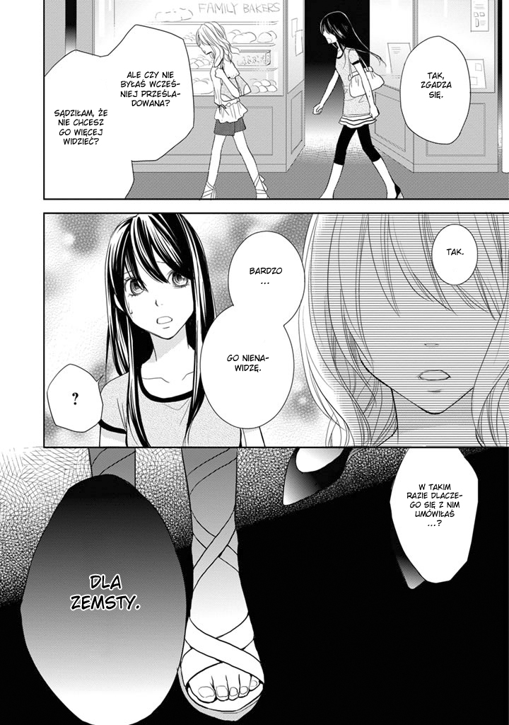 Kimi no Sei Spotkanie 第56页