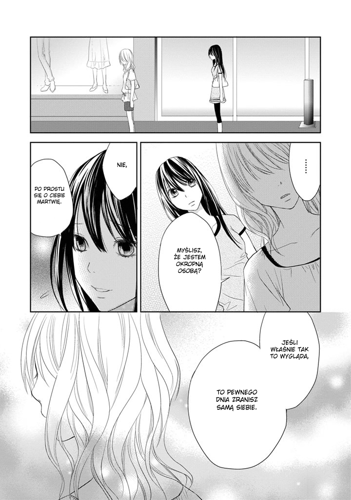 Kimi no Sei Spotkanie 第59页