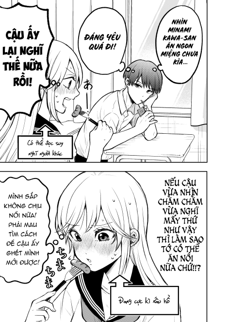 Takamori-kun wo Damarasetai!! (Pre-Serialization) Chapter 2 (Twitter Ver) 第1页