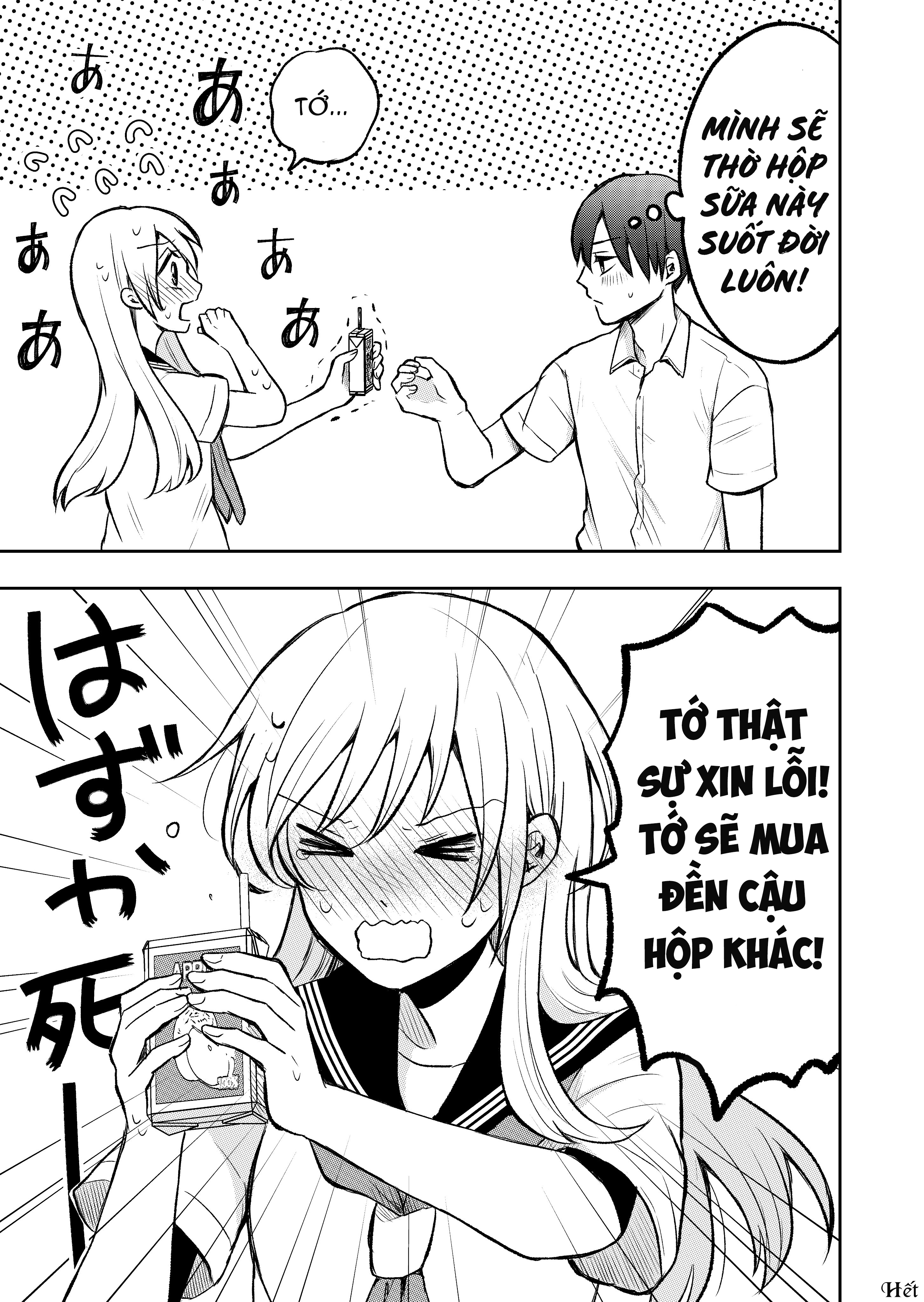 Takamori-kun wo Damarasetai!! (Pre-Serialization) Chapter 2 (Twitter Ver) 第5页