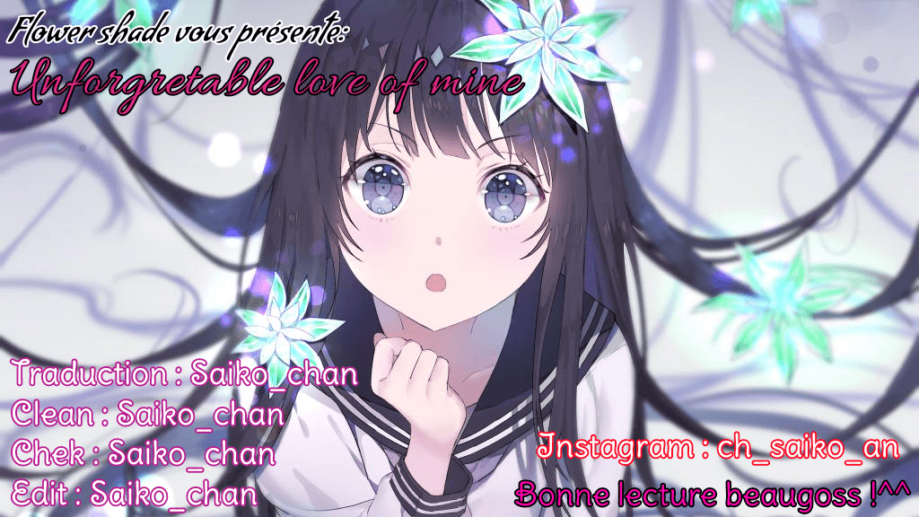 Unforgettable Love of Mine Ch. 5 第2页