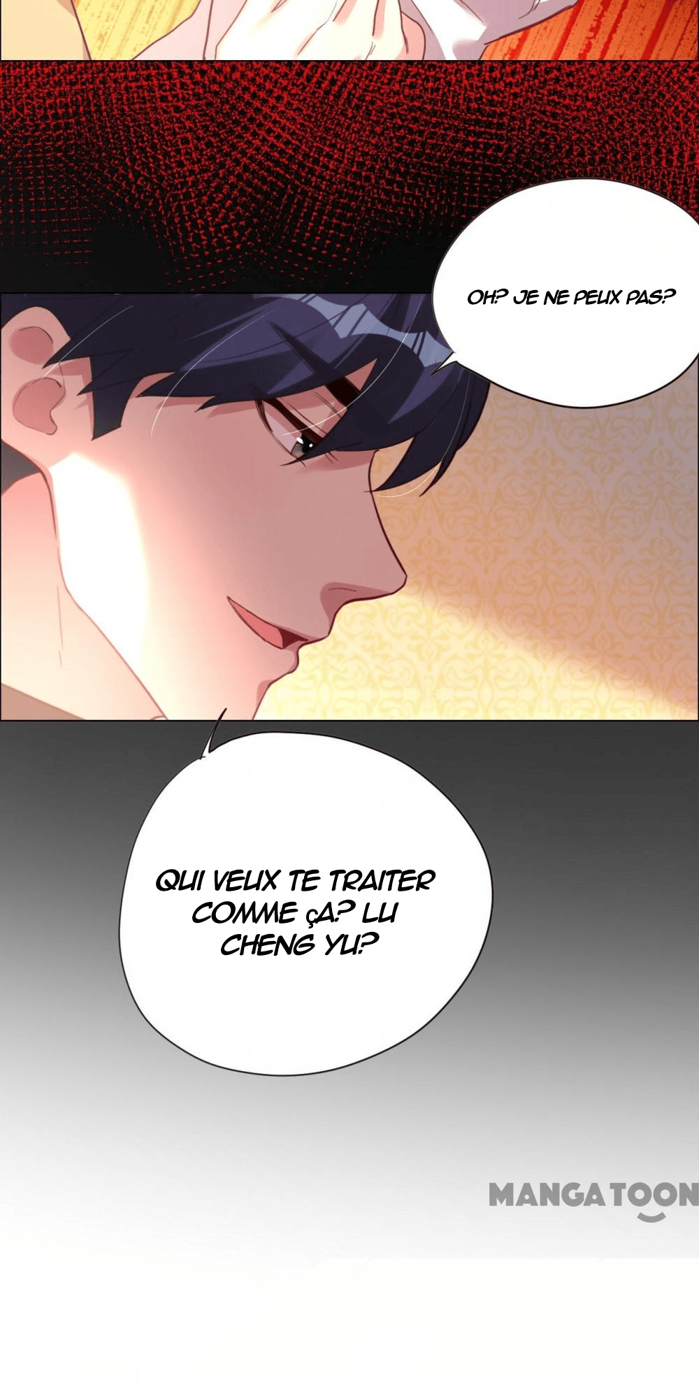 Unforgettable Love of Mine Ch. 5 第16页