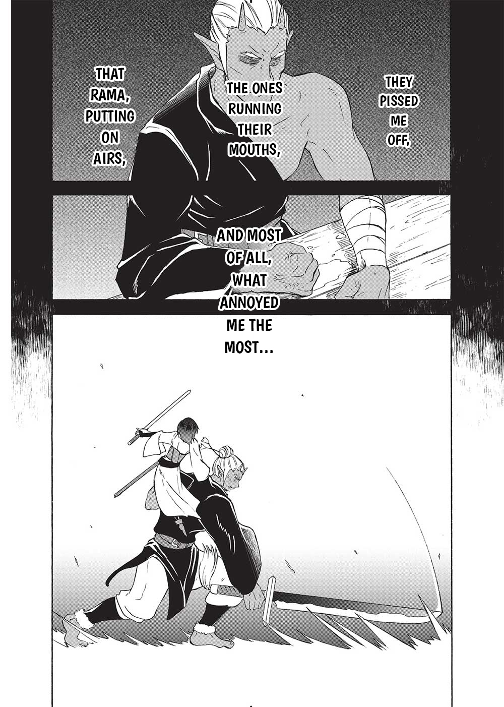 Nou Aru Ogre ga Tsuno wo Kakusu Vol. 1 Ch. 2 第13页