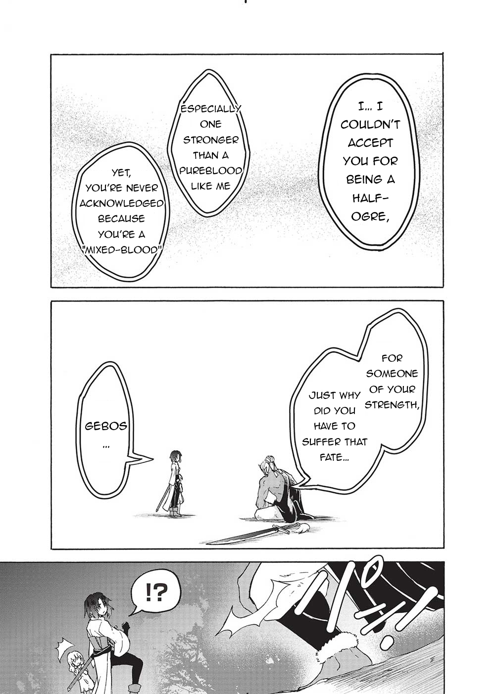Nou Aru Ogre ga Tsuno wo Kakusu Vol. 1 Ch. 2 第15页