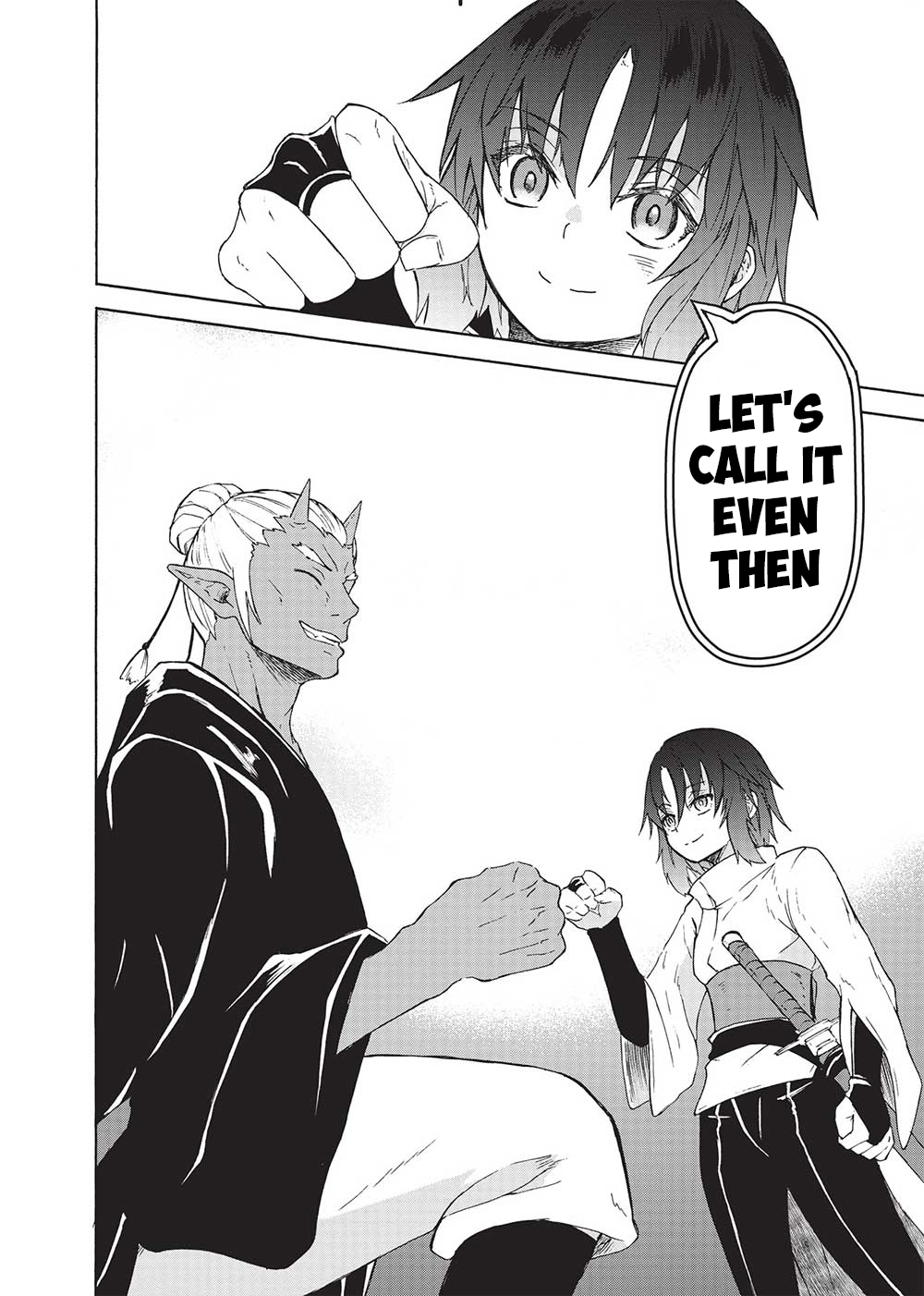 Nou Aru Ogre ga Tsuno wo Kakusu Vol. 1 Ch. 2 第18页