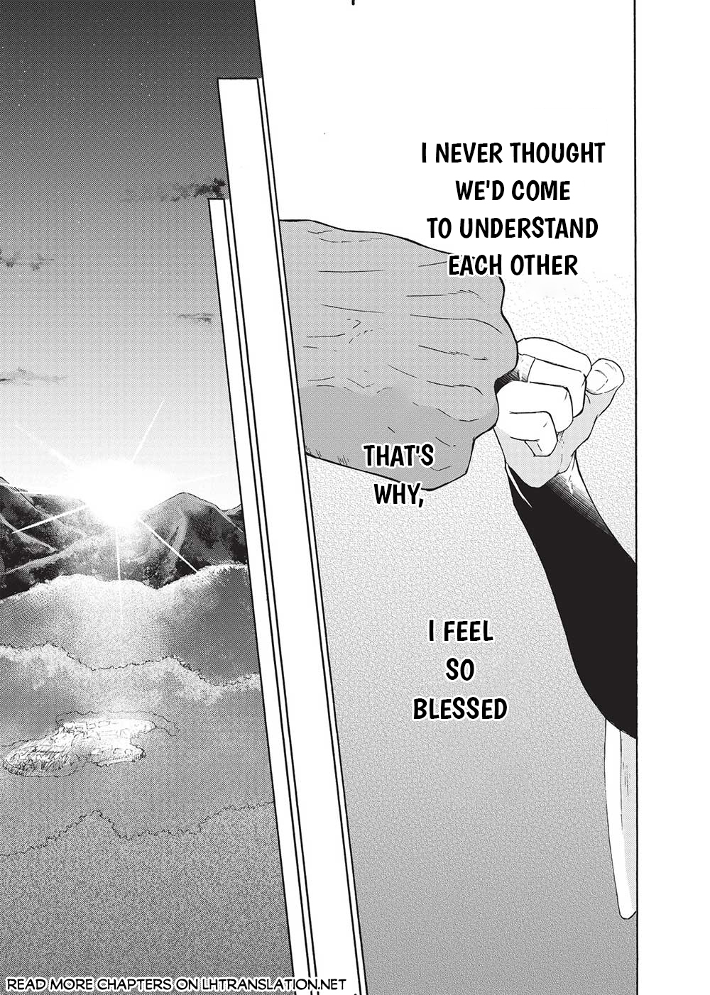 Nou Aru Ogre ga Tsuno wo Kakusu Vol. 1 Ch. 2 第19页
