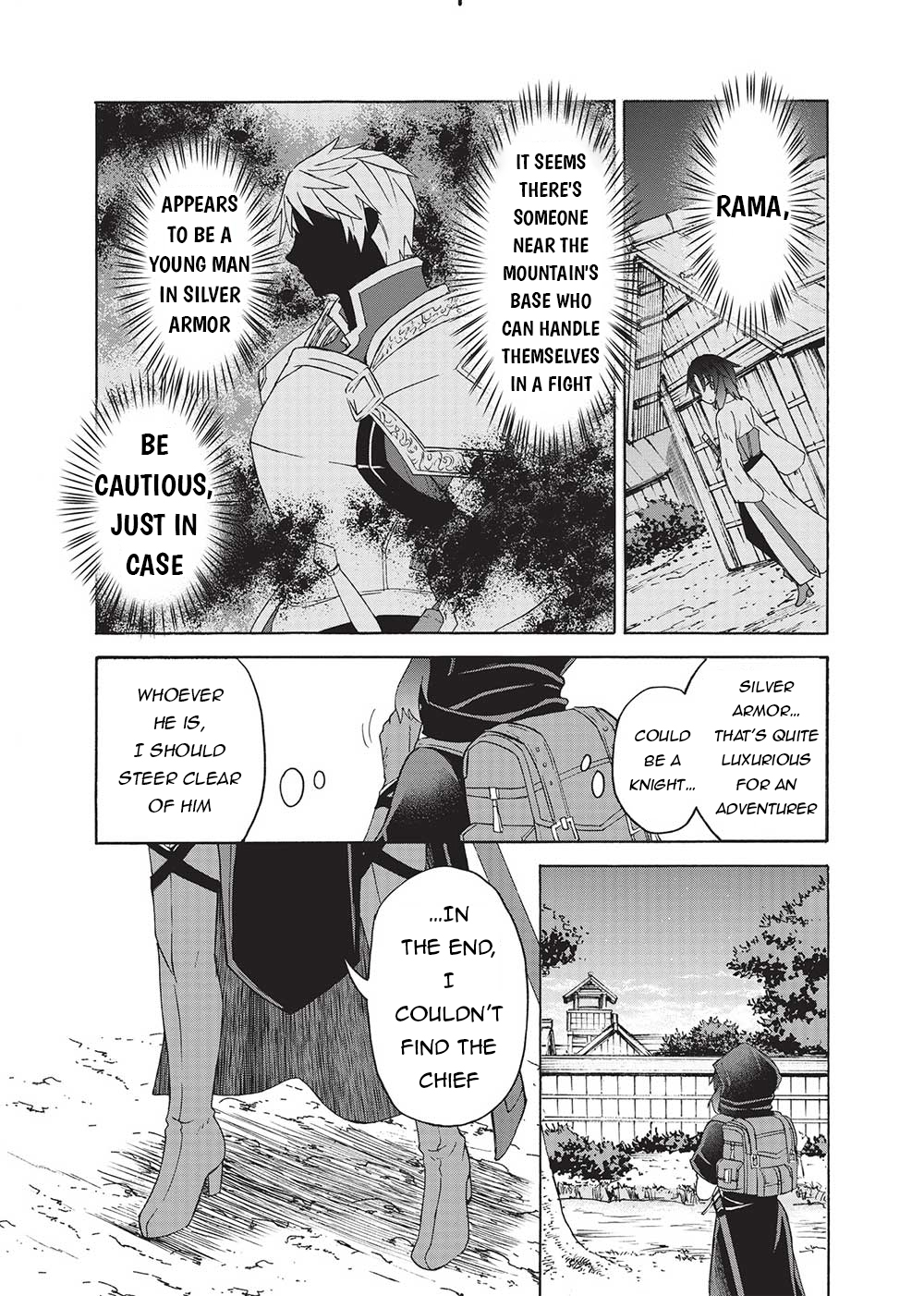Nou Aru Ogre ga Tsuno wo Kakusu Vol. 1 Ch. 2 第21页