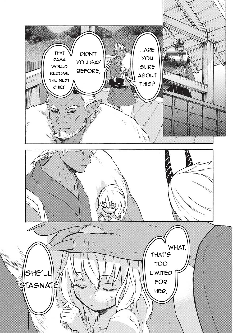 Nou Aru Ogre ga Tsuno wo Kakusu Vol. 1 Ch. 2 第22页