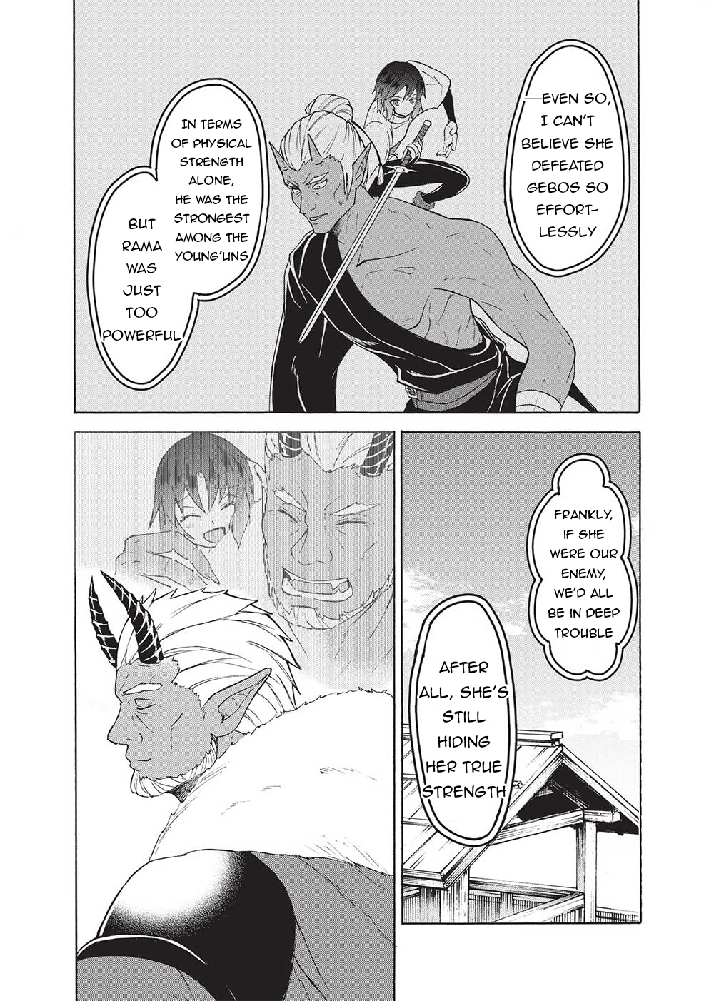 Nou Aru Ogre ga Tsuno wo Kakusu Vol. 1 Ch. 2 第23页