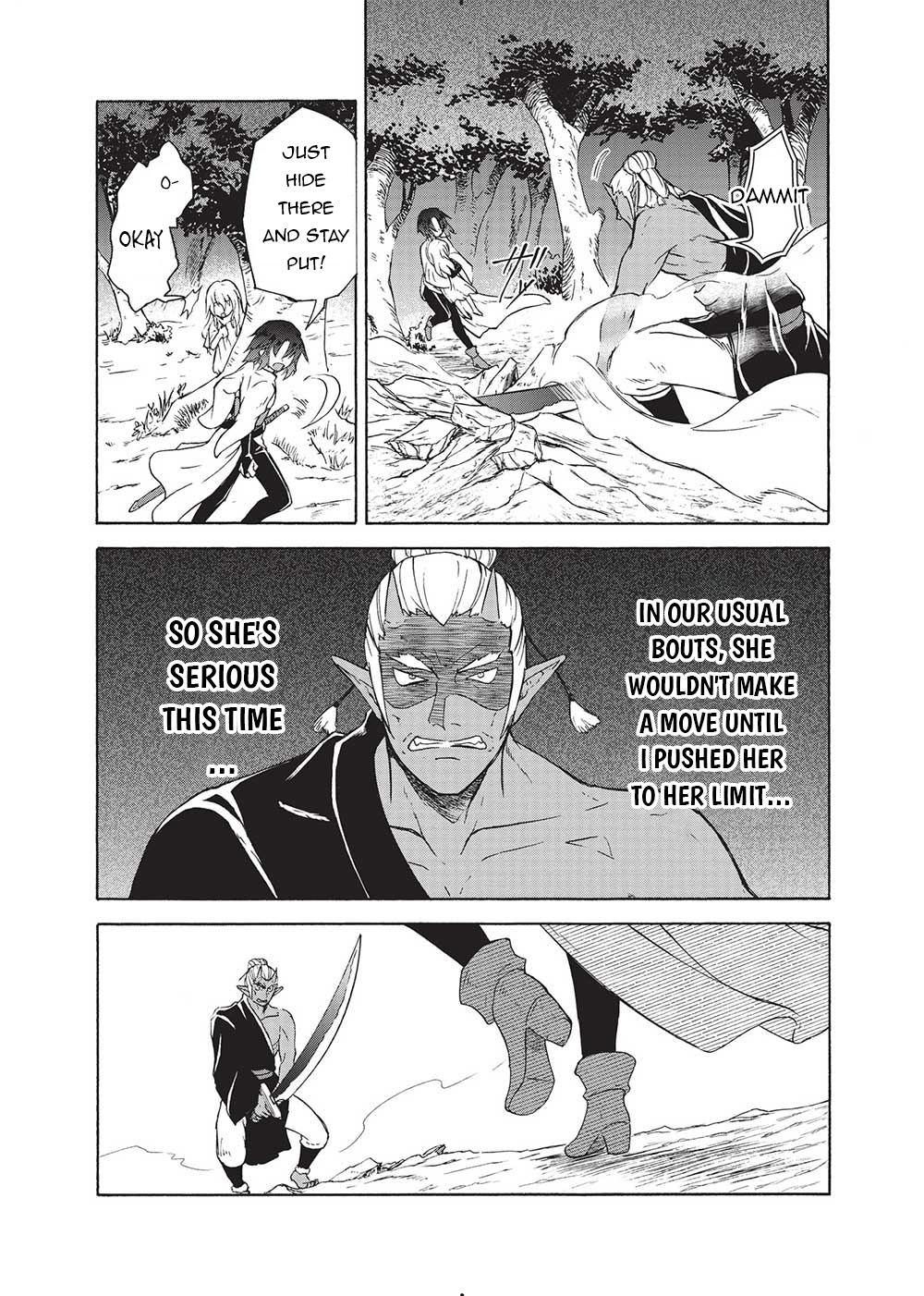Nou Aru Ogre ga Tsuno wo Kakusu Vol. 1 Ch. 2 第4页